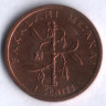 Монета 1 сенити. 1996 год, Тонга.