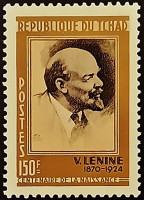 Марка почтовая. "100 лет со дня рождения В.И. Ленина". 1970 год, Чад.