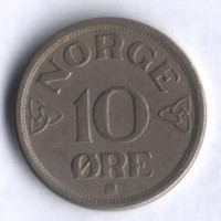 Монета 10 эре. 1952 год, Норвегия.