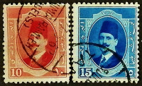 Набор почтовых марок (2 шт.). "Король Фуад I". 1923 год, Египет.