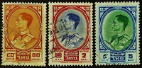 Набор почтовых марок (3 шт.). "Король Пхумипон Адульядеж". 1961-1962 годы, Таиланд.
