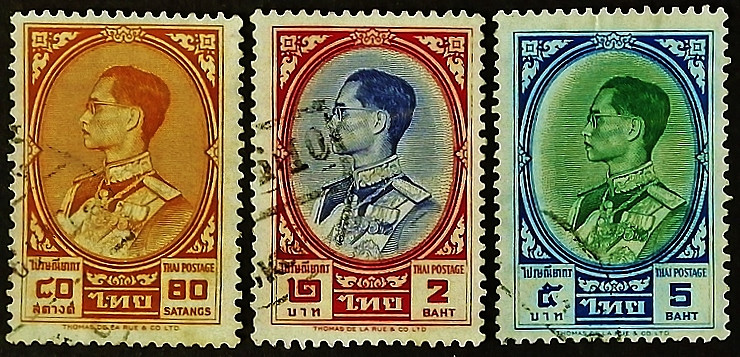 Набор почтовых марок (3 шт.). "Король Пхумипон Адульядеж". 1961-1962 годы, Таиланд.