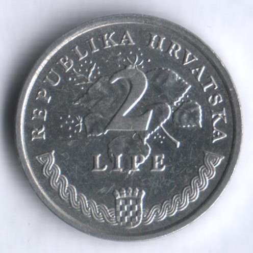 2 липы. 1999 год, Хорватия.