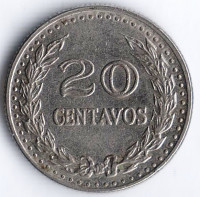 Монета 20 сентаво. 1973 год, Колумбия.