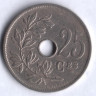 Монета 25 сантимов. 1926 год, Бельгия (Belgique).