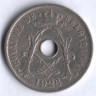 Монета 25 сантимов. 1926 год, Бельгия (Belgique).