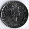 Монета 25 центов. 1999 год, Канада. Миллениум. Декабрь - Рост промышленности.