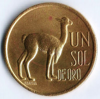 Монета 1 соль. 1973 год, Перу.