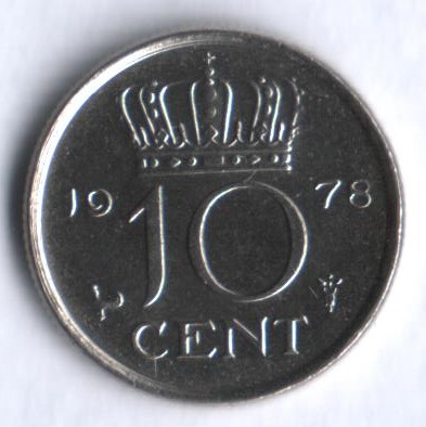 Монета 10 центов. 1978 год, Нидерланды.
