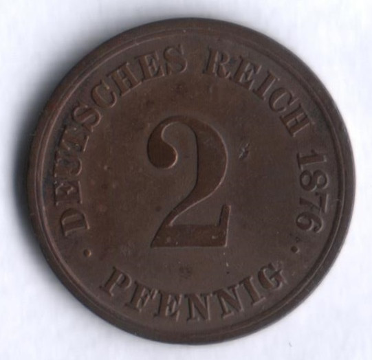 Монета 2 пфеннига. 1876 год (D), Германская империя.