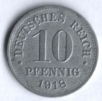 Монета 10 пфеннигов. 1918 год, Германская империя.