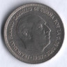 Монета 5 песет. 1957(69) год, Испания.