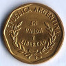 Монета 1 сентаво. 1993 год, Аргентина. Тип I.