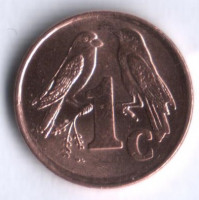 1 цент. 1996 год, ЮАР.