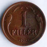 Монета 1 филлер. 1938 год, Венгрия.
