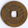 Монета 4 мона. 1769-1860 годы, Япония.