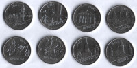 Набор монет Приднестровья (8 штук). 1 рубль, 2014 год. Города Приднестровья.