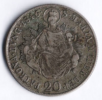 Монета 20 крейцеров. 1846 год, Венгрия.