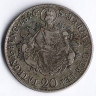 Монета 20 крейцеров. 1846 год, Венгрия.