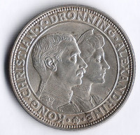 Монета 2 кроны. 1923 год, Дания. Серебряный юбилей свадьбы.