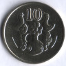Монета 10 центов. 1993 год, Кипр.