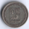 Монета 50 сентимо. 1954 год, Венесуэла.