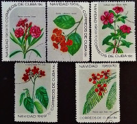 Набор почтовых марок (5 шт.). "Рождество 1969 - Цветы (III)". 1969 год, Куба.
