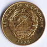 Монета 20 метикалов. 1994 год, Мозамбик.