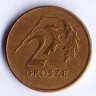 Монета 2 гроша. 2009 год, Польша.