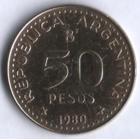 Монета 50 песо. 1980 год, Аргентина. Генерал Хосе де Сан-Мартин.