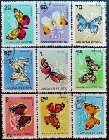Набор почтовых марок (9 шт.). "Бабочки". 1966 год, Венгрия.