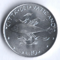 Монета 10 лир. 1970 год, Ватикан.
