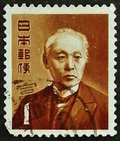 Почтовая марка (1 y.). "Барон Маэдзима Хисока". 1952 год, Япония.