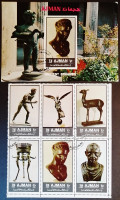 Набор-сцепка марок (6 шт.) с блоком. "Античная бронза". 1972 год, Аджман.