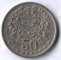 Монета 50 сентаво. 1958 год, Португалия.