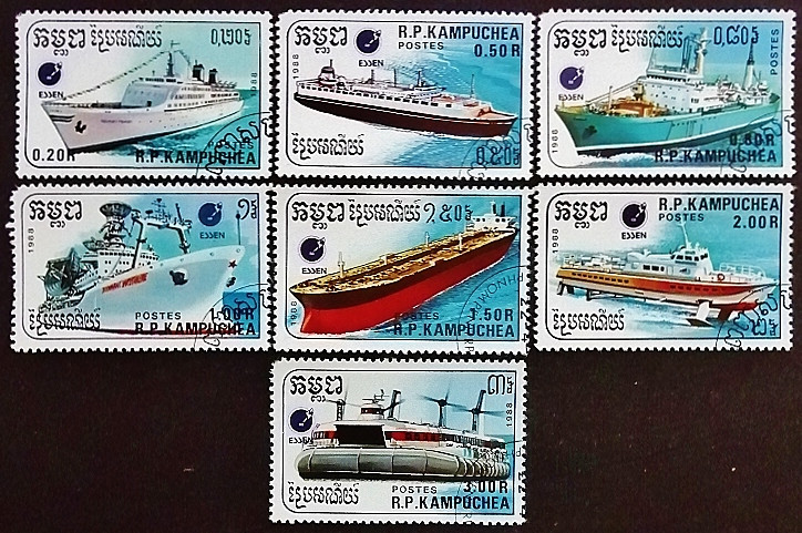 Набор почтовых марок (7 шт.). "Международная выставка почтовых марок ESSEN'88". 1988 год, Камбоджа.