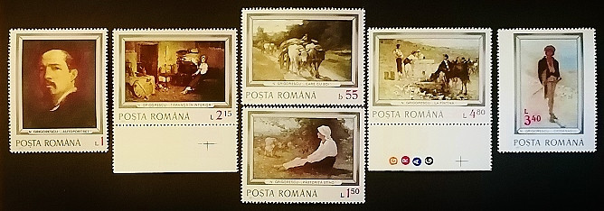 Набор почтовых марок  (6 шт.). "Картины Григореску". 1977 год, Румыния.