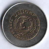 Монета 100 эскудо. 1999 год, Португалия. UNICEF ("Portugusa").