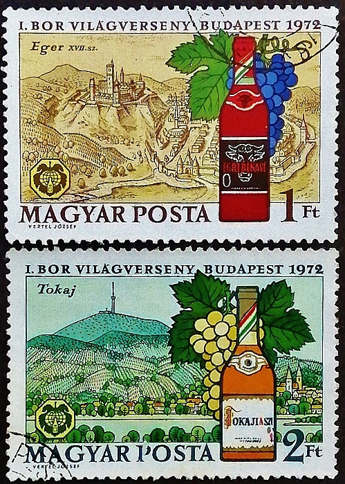 Набор почтовых марок (2 шт.). "Всемирный конкурс вин, Будапешт". 1972 год, Венгрия.