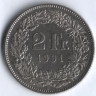 2 франка. 1991 год, Швейцария.