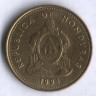 Монета 5 сентаво. 1994 год, Гондурас.