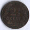Монета 2-1/2 цента. 1903 год, Нидерланды.