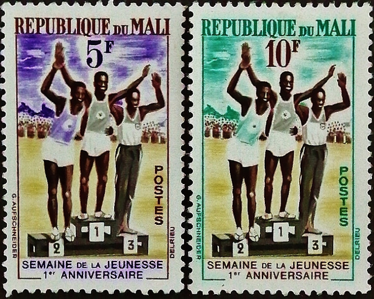 Набор марок (2 шт.). "Победители в беге на 800 м". 1963 год, Мали.