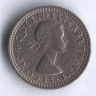 Монета 3 пенса. 1960 год, Новая Зеландия.