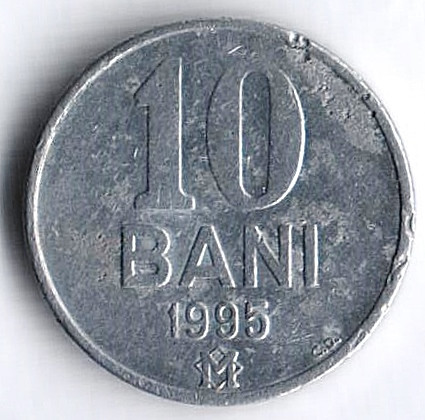 Монета 10 баней. 1995 год, Молдова.