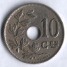 Монета 10 сантимов. 1925 год, Бельгия (Belgie).