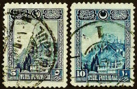 Набор почтовых марок (2 шт.). "Крепость Анкары". 1926 год, Турция.