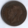 Монета 1 пенни. 1926 год, Великобритания.