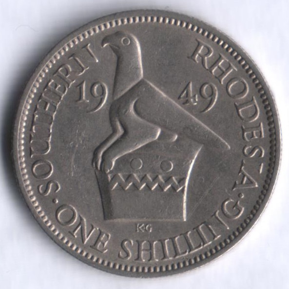 Монета 1 шиллинг. 1949 год, Южная Родезия.