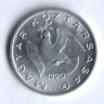 Монета 10 филлеров. 1990 год, Венгрия.